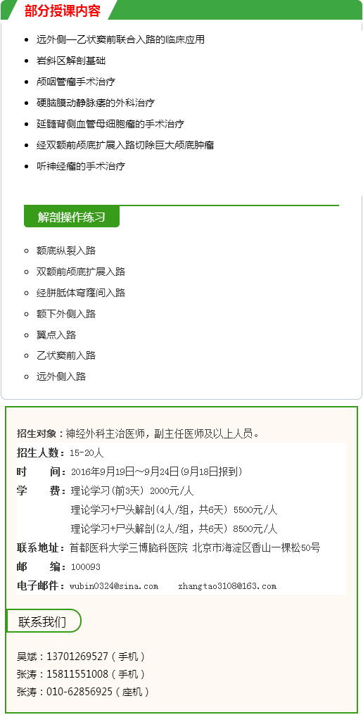 未標(biāo)題-1.png