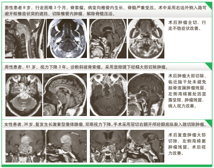 QQ圖片20170110105015.png