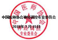 QQ截圖20180723163541.jpg