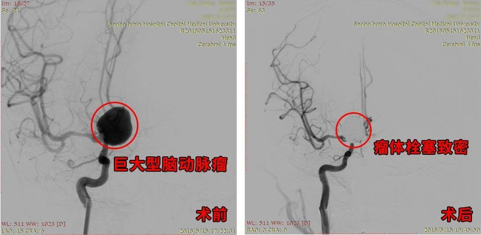 QQ截圖20181010153816.png