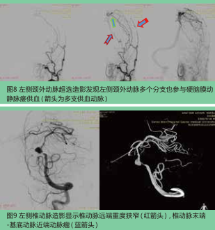 QQ截圖20181023151455.png