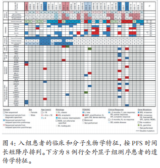 微信截圖_20210316162002.png