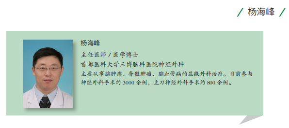 微信截圖_20210316162131.png