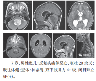 微信截圖_20210319105426.png