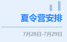 微信截圖_20220624145137.png