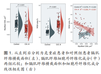 微信截圖_20230117093316.png