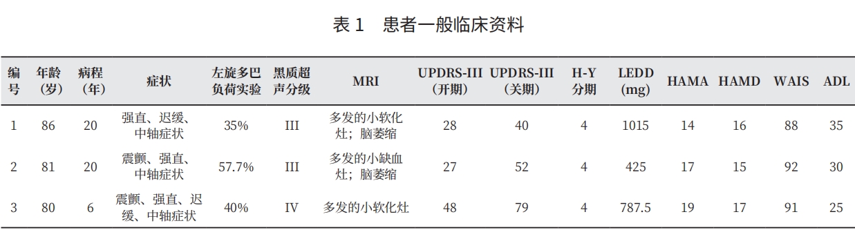 微信截圖_20231008140416.png