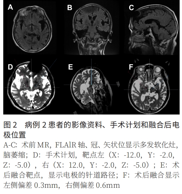 微信截圖_20231008140815.png