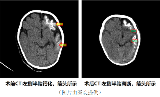 微信截圖_20210524112751